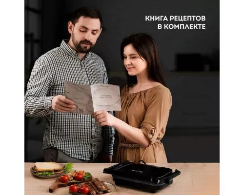 Гриль GALAXY GL2977 черный