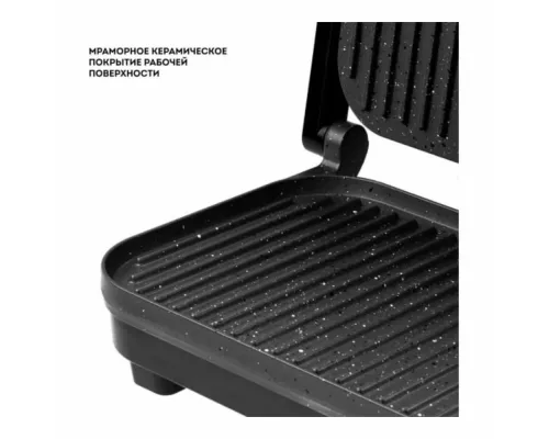 Гриль GALAXY GL2977 черный
