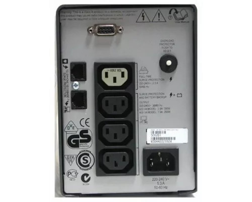 ИБП APC Smart-UPS SC SC620I черный