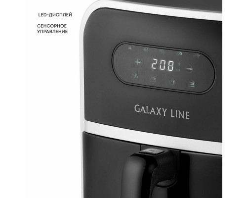 Аэрогриль GALAXY GL 2528 Аэрогриль GALAXY GL 2528