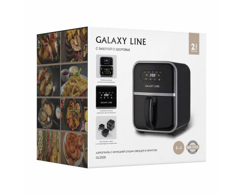 Аэрогриль GALAXY GL 2528 Аэрогриль GALAXY GL 2528