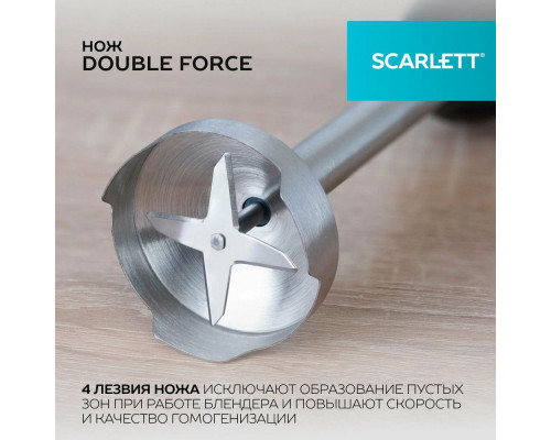 Блендер SCARLETT SC-HB42F44