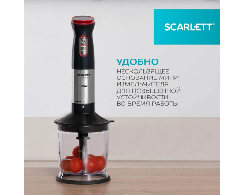 Блендер SCARLETT SC-HB42F44