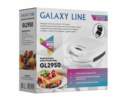 Вафельница GALAXY GL 2950