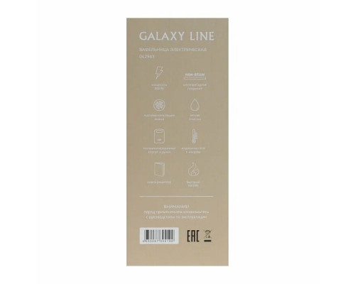 Вафельница GALAXY GL 2963