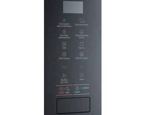 Встраиваемая микроволновая печь SAMSUNG MG22M8074AT/BW нерж.сталь/черный Встраиваемая микроволновая печь SAMSUNG MG22M8074AT/BW нерж.сталь/черный