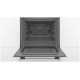 Духовой шкаф Bosch HBJ558YS0Q