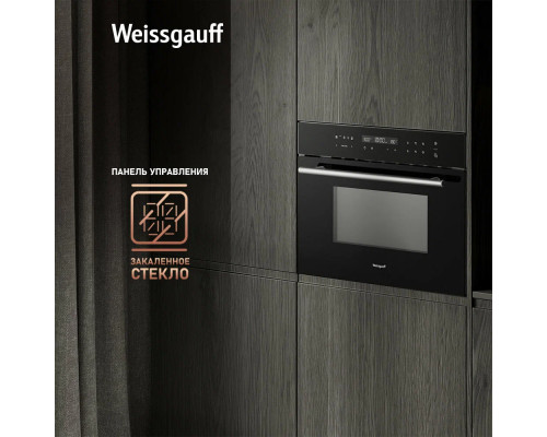 Духовой шкаф Weissgauff OE 446 черный Духовой шкаф Weissgauff OE 446 черный