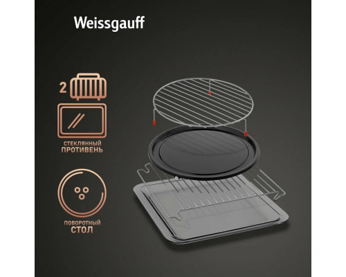 Духовой шкаф Weissgauff OE 446 черный Духовой шкаф Weissgauff OE 446 черный