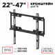 Кронштейн HOLDER LCD-F3616-B черный
