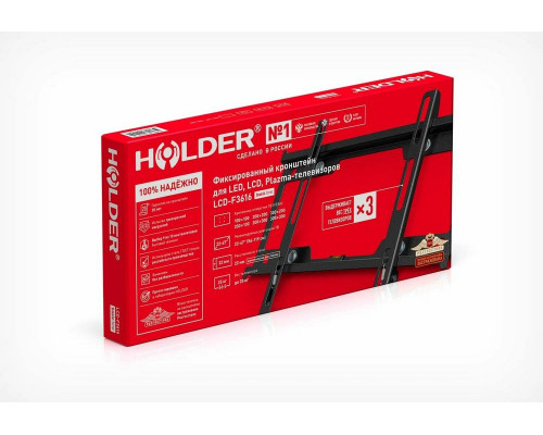 Кронштейн HOLDER LCD-F3616-B черный