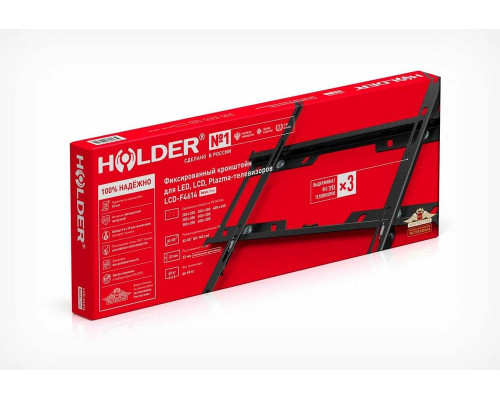 Кронштейн HOLDER LCD-F4614-B черный