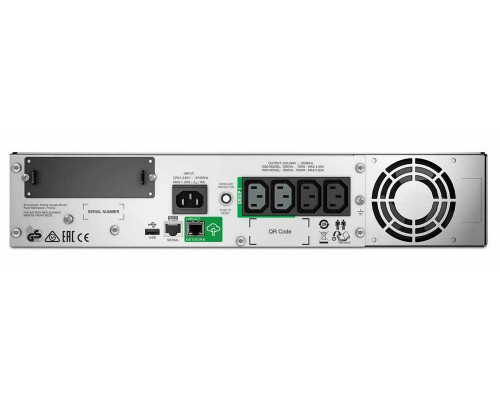 ИБП APC Smart-UPS SMT1500RMI2UC