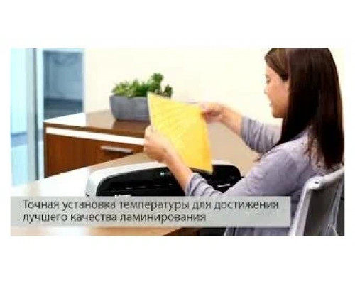 Ламинатор FELLOWES Saturn 3i (FS-57360) Ламинатор FELLOWES Saturn 3i (FS-57360)