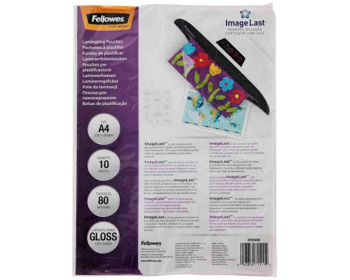 Ламинатор FELLOWES Spectra A4 (FS-57378) Ламинатор FELLOWES Spectra A4 (FS-57378)