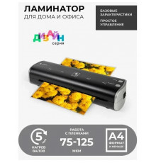 Ламинатор Heleos ЛМ-А4МЧС черный/серебристый A4