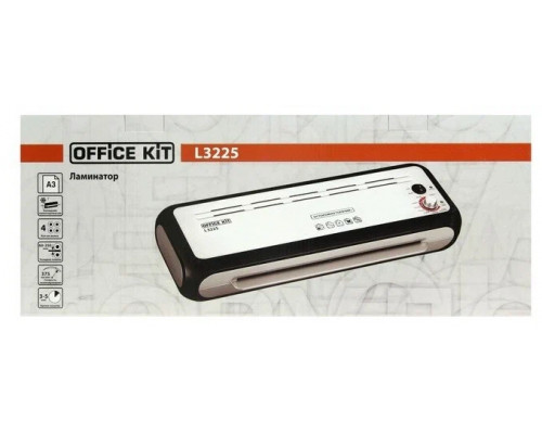 Ламинатор OFFICE KIT L3225 A3 Ламинатор OFFICE KIT L3225 A3