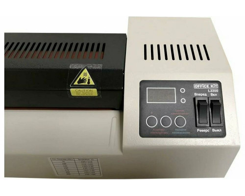 Ламинатор OFFICE KIT L3350 A3 Ламинатор OFFICE KIT L3350 A3