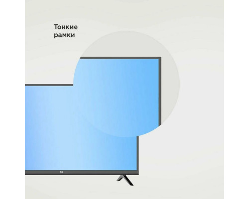 Телевизор BQ 32F32B