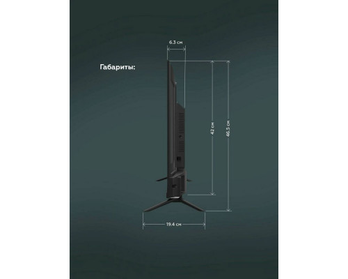 Телевизор BQ 32F36B