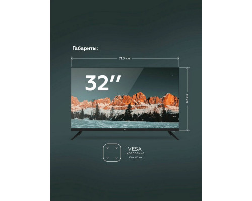 Телевизор BQ 32F36B
