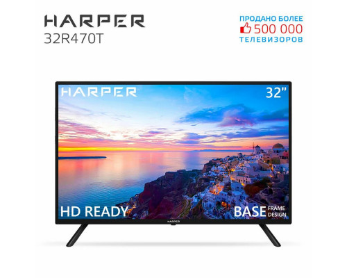 Телевизор HARPER 32R470T белый Телевизор HARPER 32R470T белый