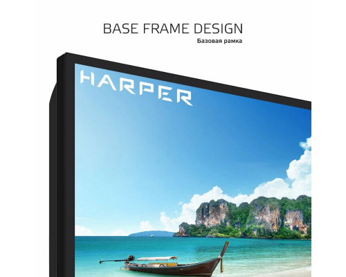 Телевизор HARPER 32R470T белый Телевизор HARPER 32R470T белый