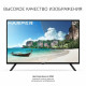 Телевизор HARPER 32R470T белый