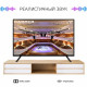 Телевизор HARPER 32R470T белый