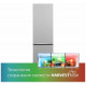 Холодильник BEKO B1RCNK402W белый
