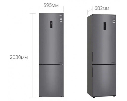 Холодильник LG GA-B509CLSL графит Холодильник LG GA-B509CLSL графит