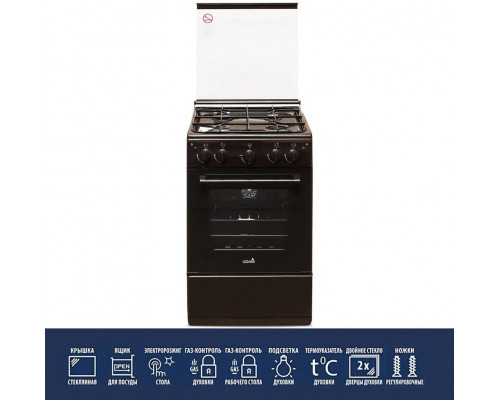 Кухонная плита CEZARIS ПГ 2150-09 коричневый Кухонная плита CEZARIS ПГ 2150-09 коричневый