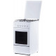 Кухонная плита FLAMA RG 24022 W белый