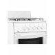 Кухонная плита FLAMA RG 24022 W белый