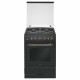 Кухонная плита HANSA FCGA62109 черный