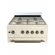 Кухонная плита NORDFROST GG 6061 Y беж. ретро