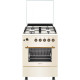 Кухонная плита NORDFROST GG 6064 YR беж. ретро