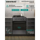 Кухонная плита NORDFROST GE 6064 Gd графит