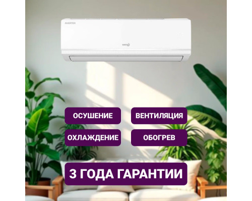 Сплит-система DAHATSU DH-18i
