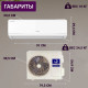 Сплит-система DAHATSU DH-18i