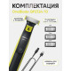 Триммер PHILIPS OneBlade QP2724/10