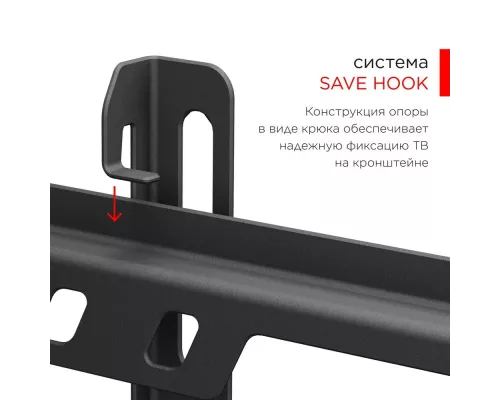 Кронштейн HOLDER LCD-F3616-B черный