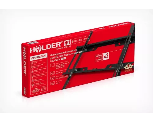 Кронштейн HOLDER LCD-F4614-B черный