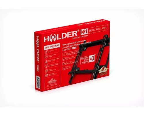 Кронштейн HOLDER LCD-F4614-B черный