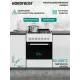 Кухонная плита NORDFROST GE 6064 W белый