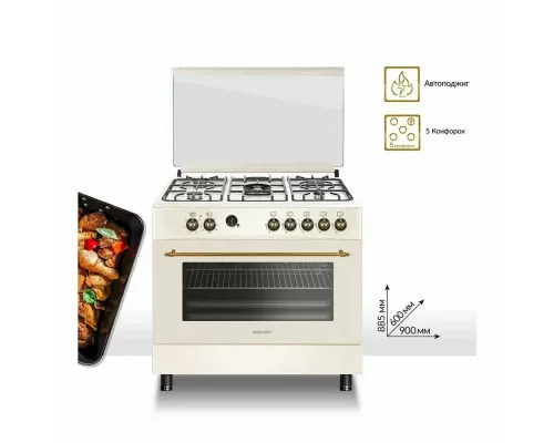 Кухонная плита NORDFROST GE 9062 YR беж. ретро