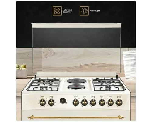 Кухонная плита NORDFROST GE 9262 YR беж. ретро