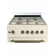 Кухонная плита NORDFROST GG 6061 Y беж. ретро