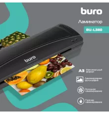 Ламинатор BURO BU-L380