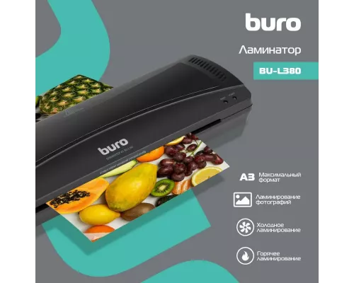 Ламинатор BURO BU-L380